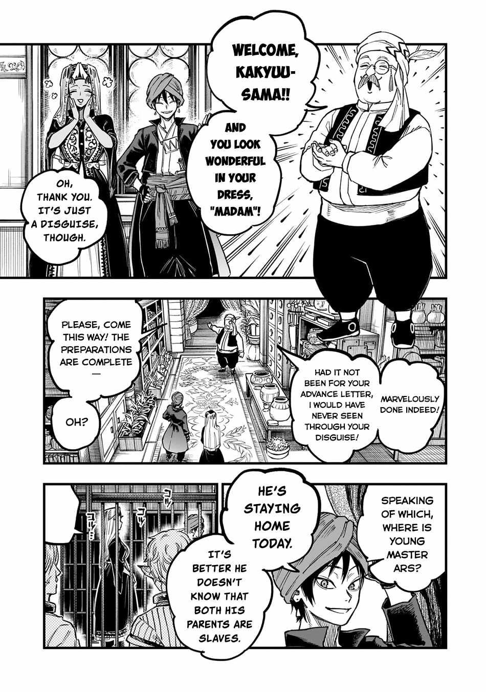 Tensei Akuma no Saikyou Yuusha Ikusei Keikaku Chapter 9 7